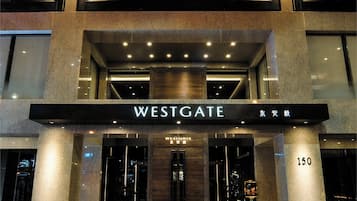 Front of property - evening/night