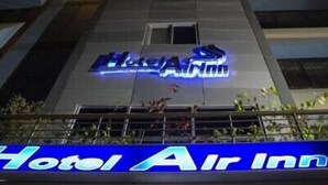 Exterior - Air Inn (Dhaka)