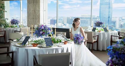 Hotel Okura Niigata