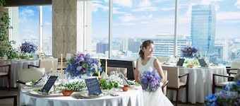 Hotel Okura Niigata