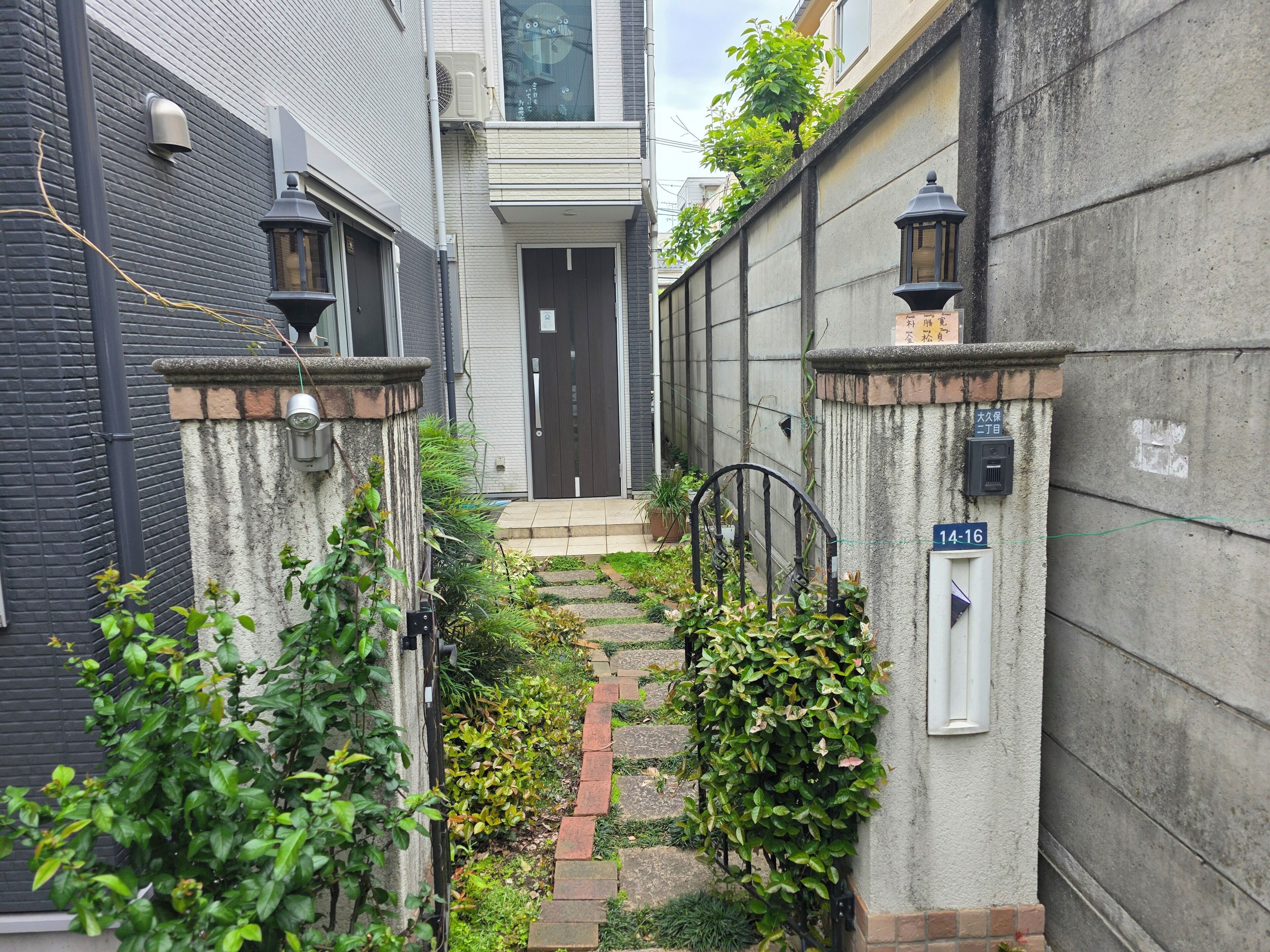 Front of property