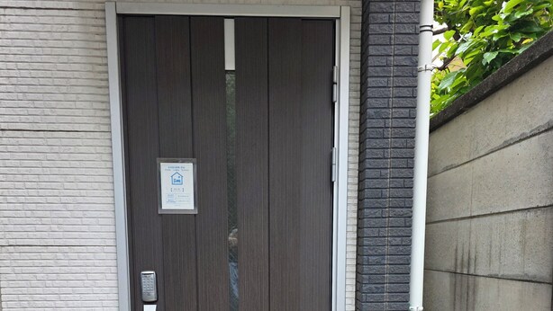 Uklassifisert bilde, 1 av 85, knapp