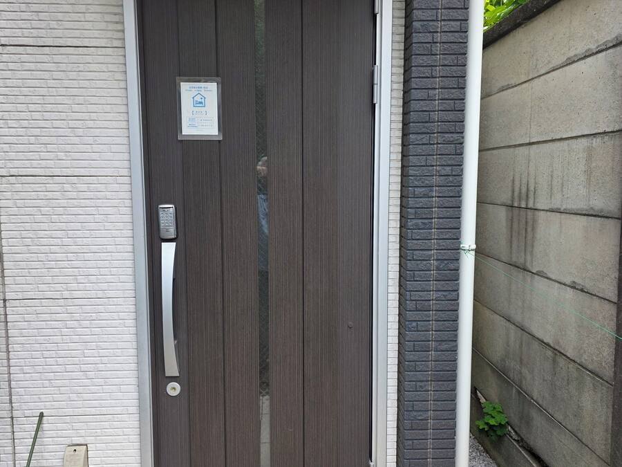 Front of property