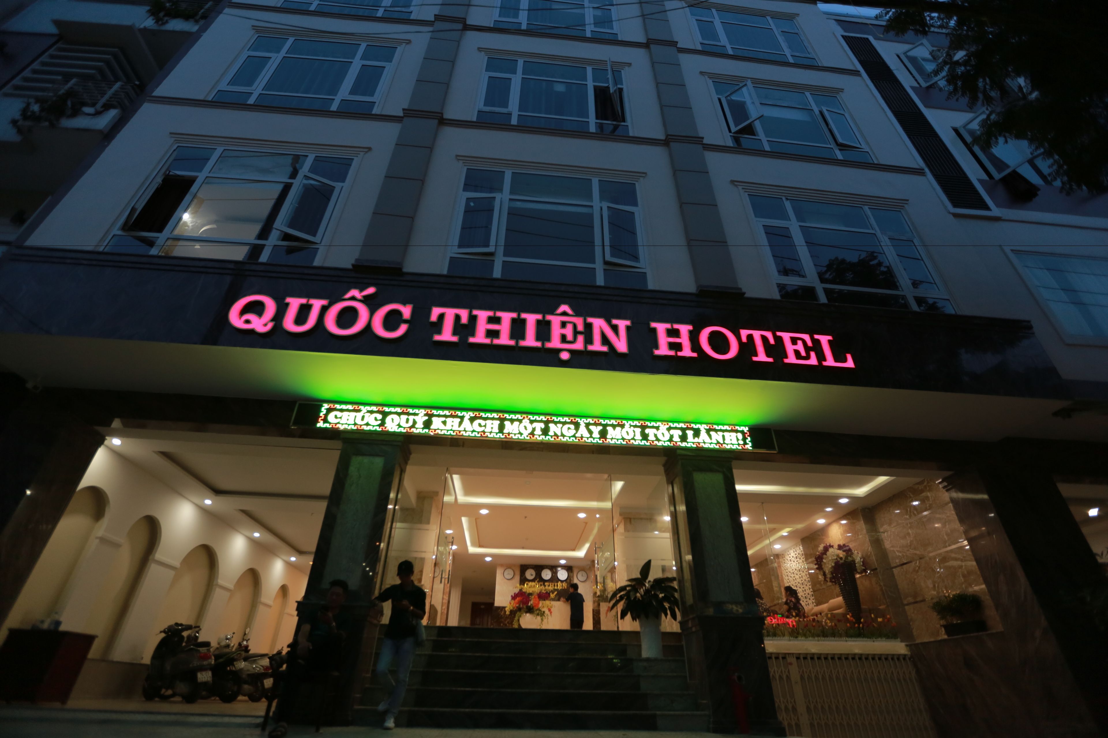 Front of property – evening/night