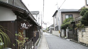 Unclassified image, 5 of 42, button - Guesthouse Tomari-ya Caters to Women (Tondabayashi)