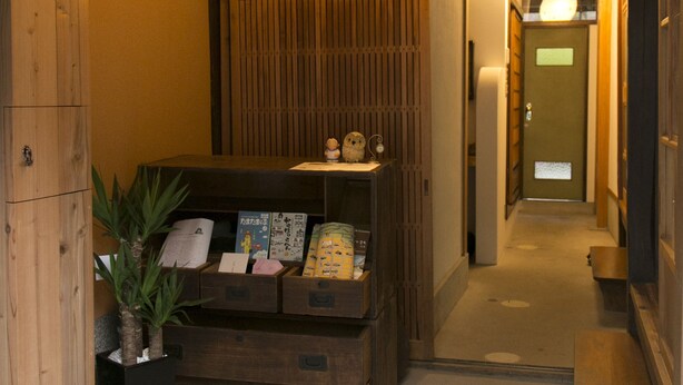 Unclassified image, 1 of 42, button - Guesthouse Tomari-ya Caters to Women (Tondabayashi)