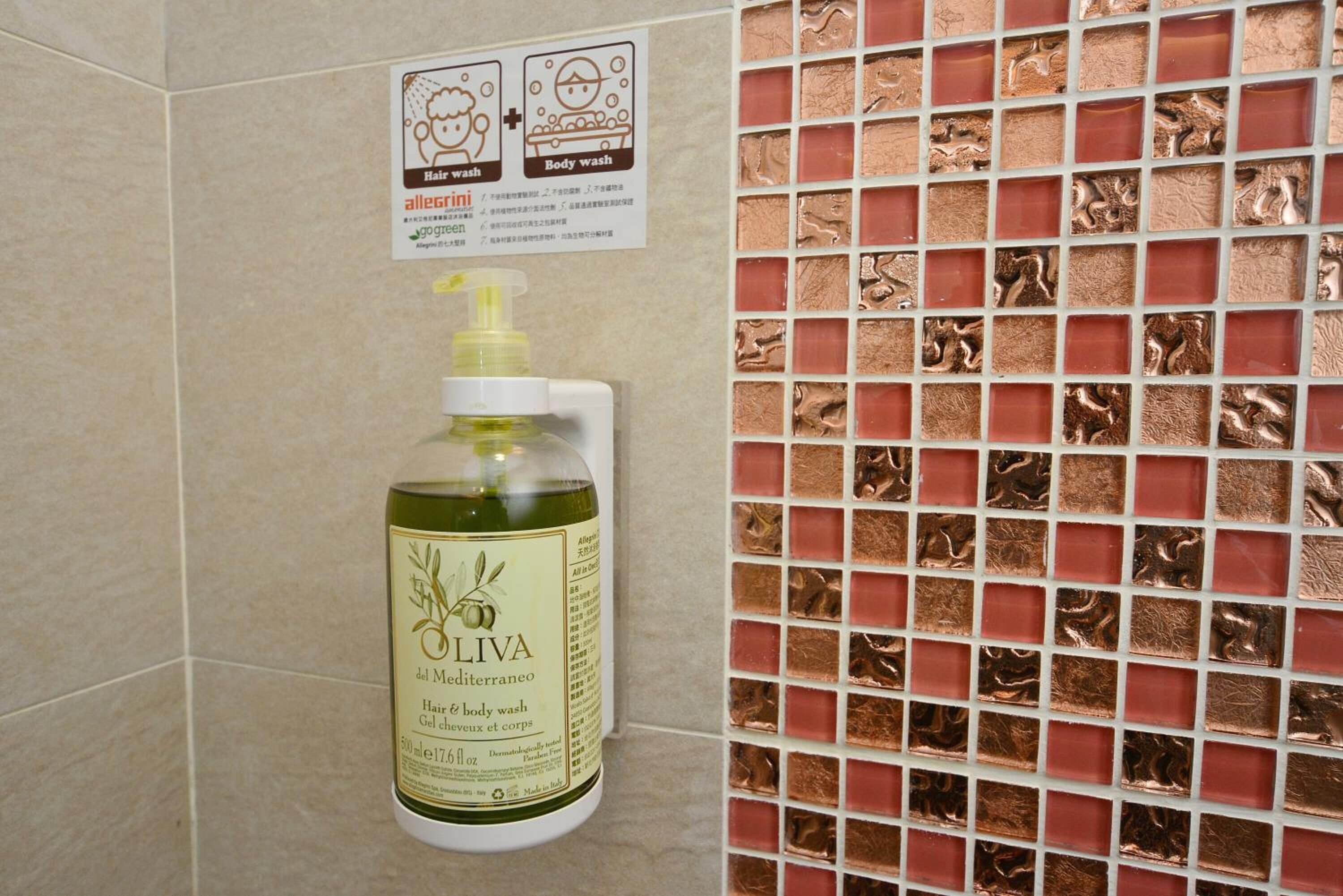 rainfall showerhead, hair dryer, slippers, towels