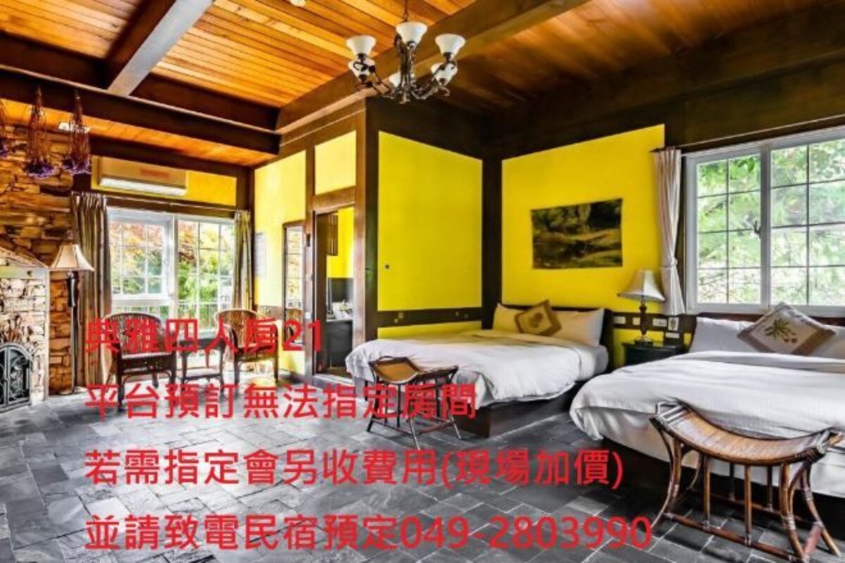 遮光布/窗簾、折疊床/加床、免費無線上網、床單