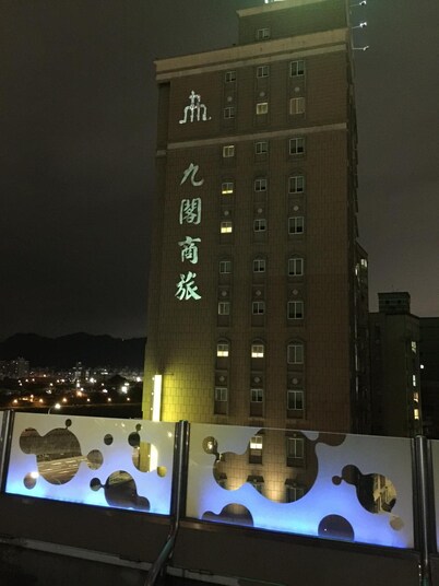 9 Hotel Taipei