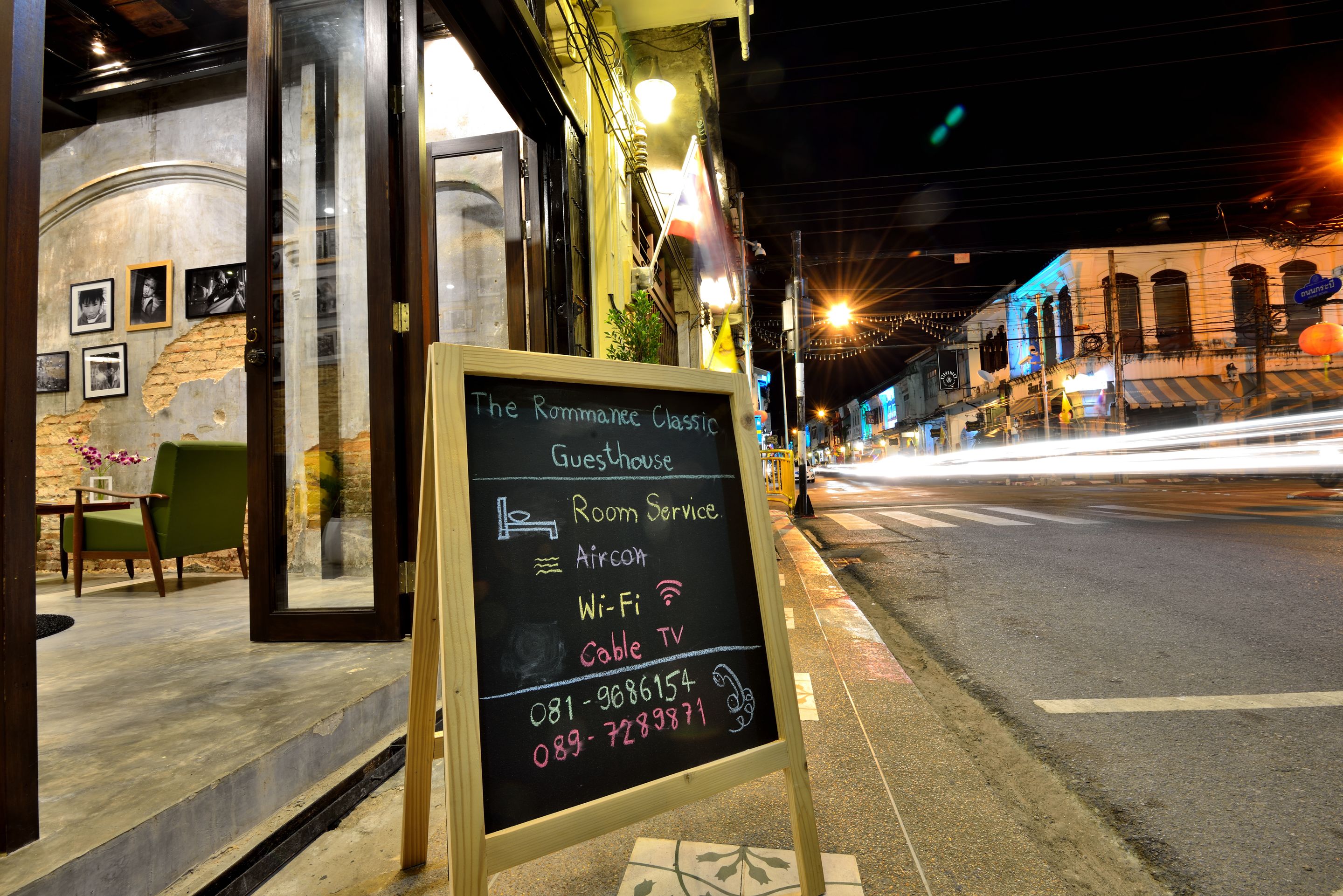 Photo - The Rommanee Classic Guesthouse