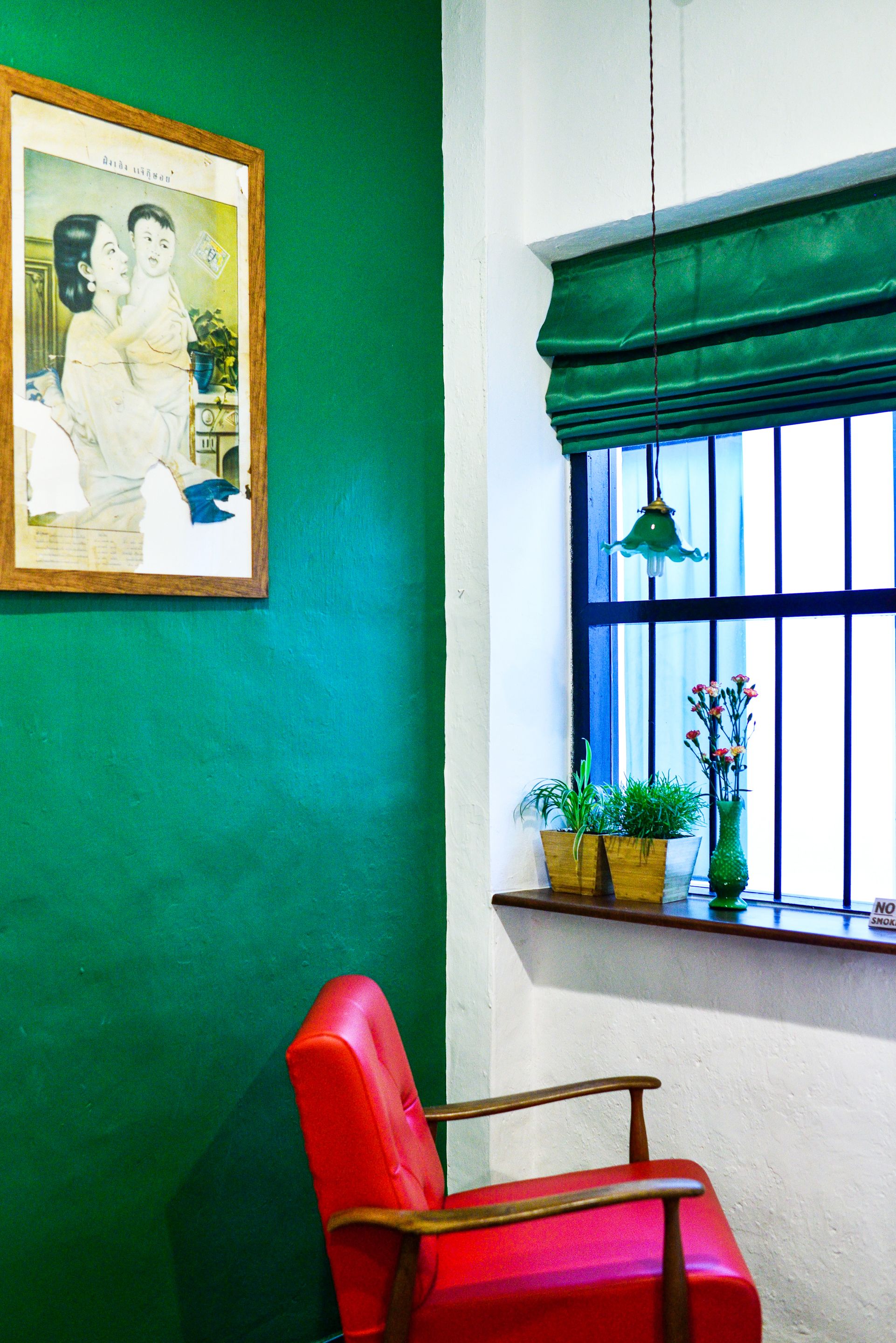 Photo - The Rommanee Classic Guesthouse