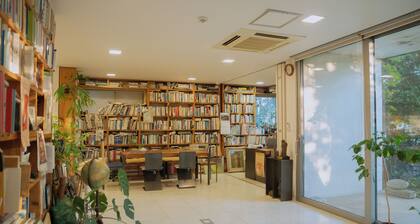 Motif No.1 Guest House