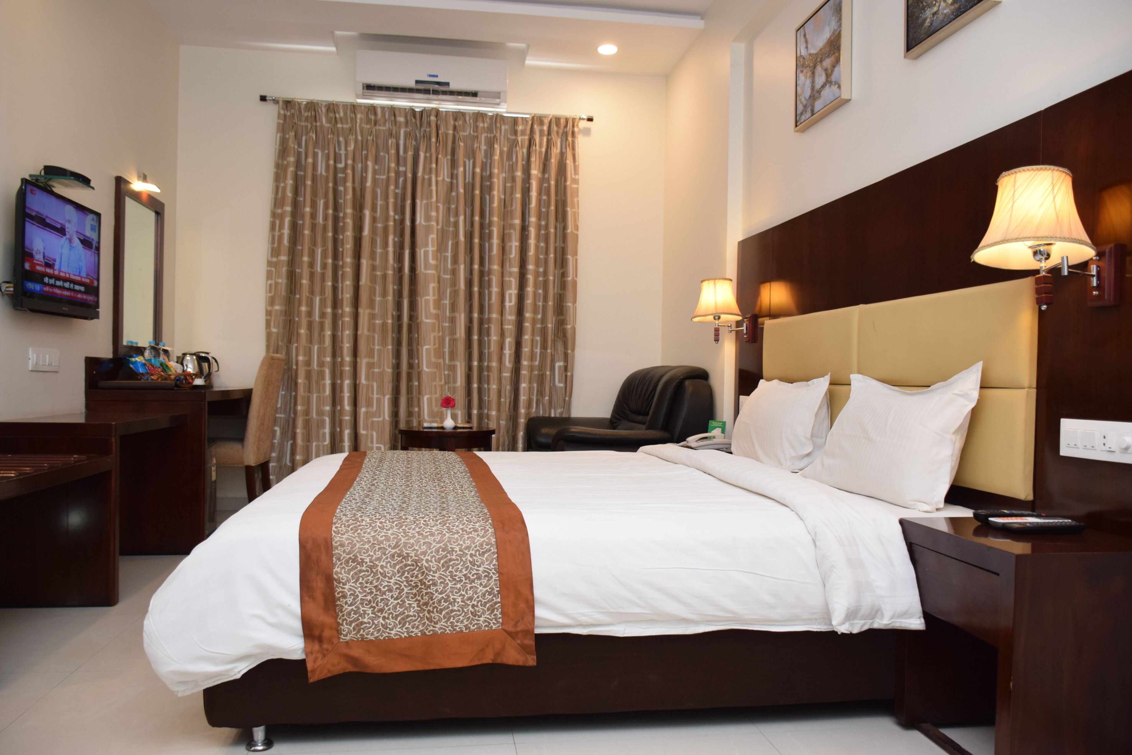 Kamar