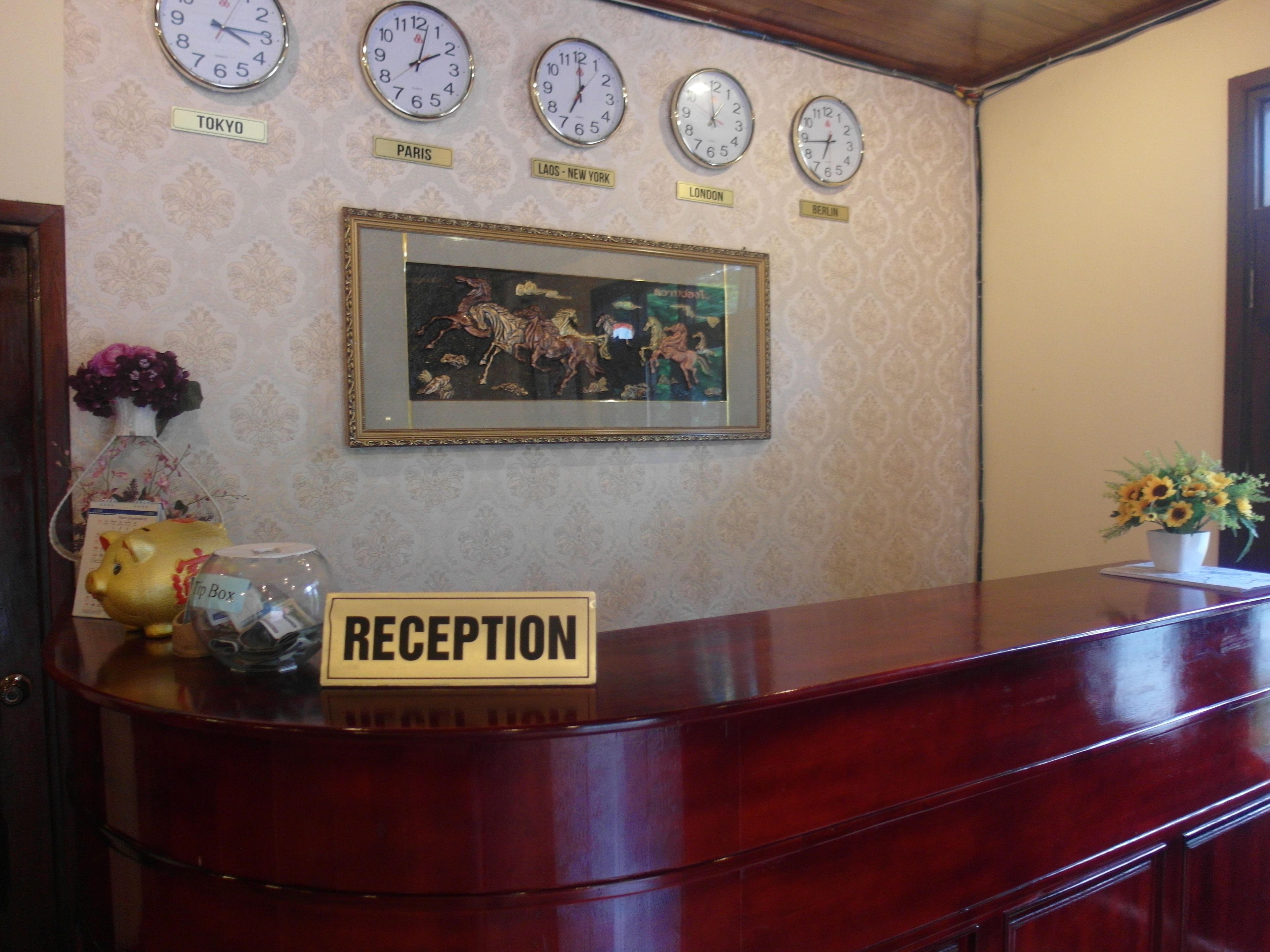 reception