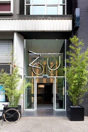 Building design - Zoku Amsterdam (Amsterdam)