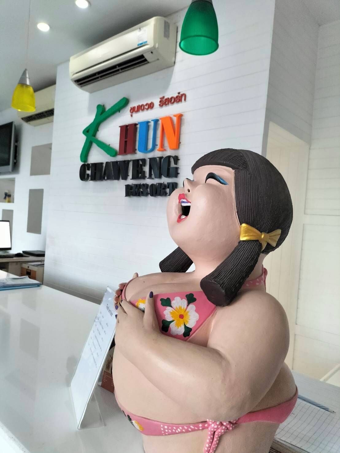 Foto - Khun Chaweng Resort