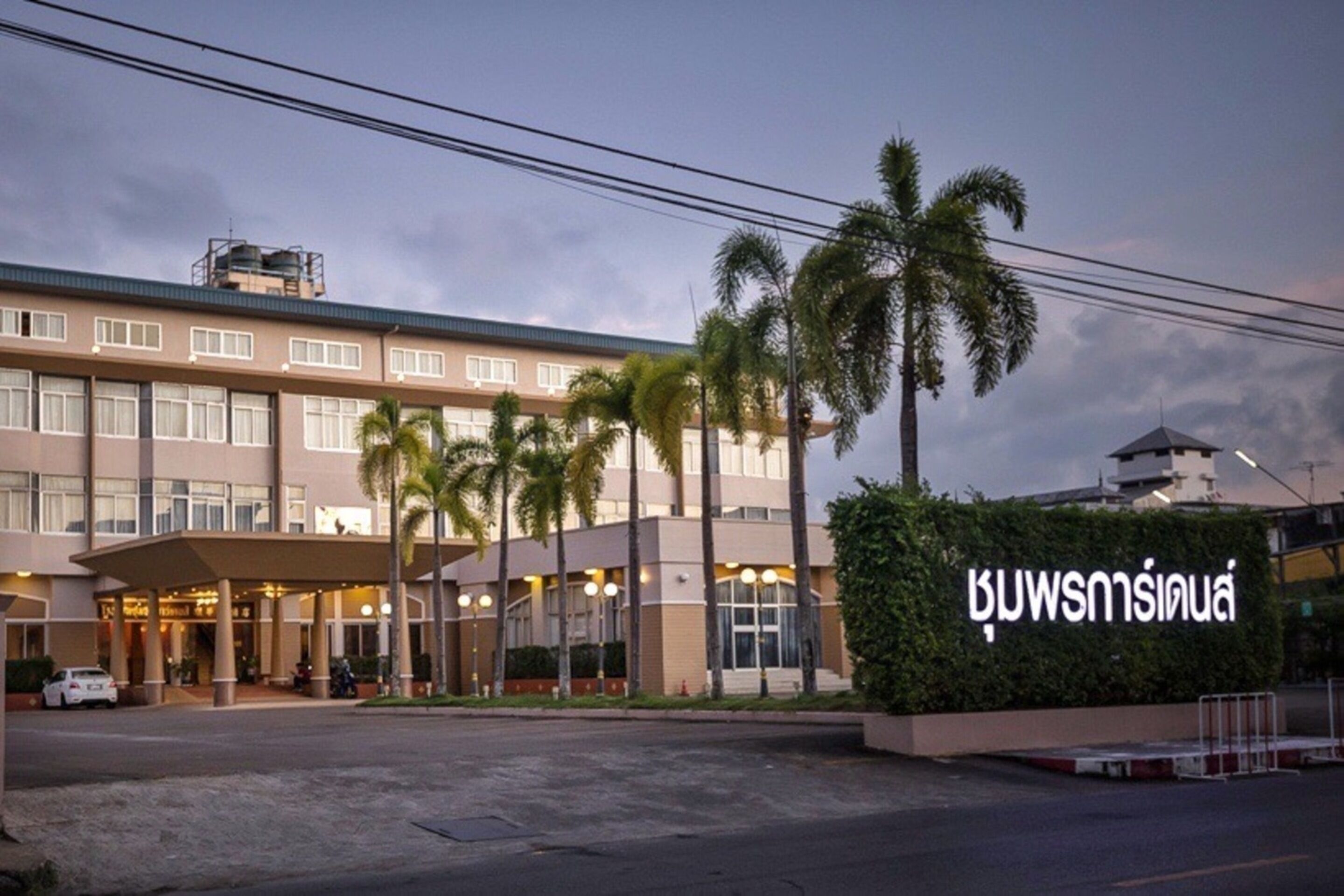 숙박 시설 정면