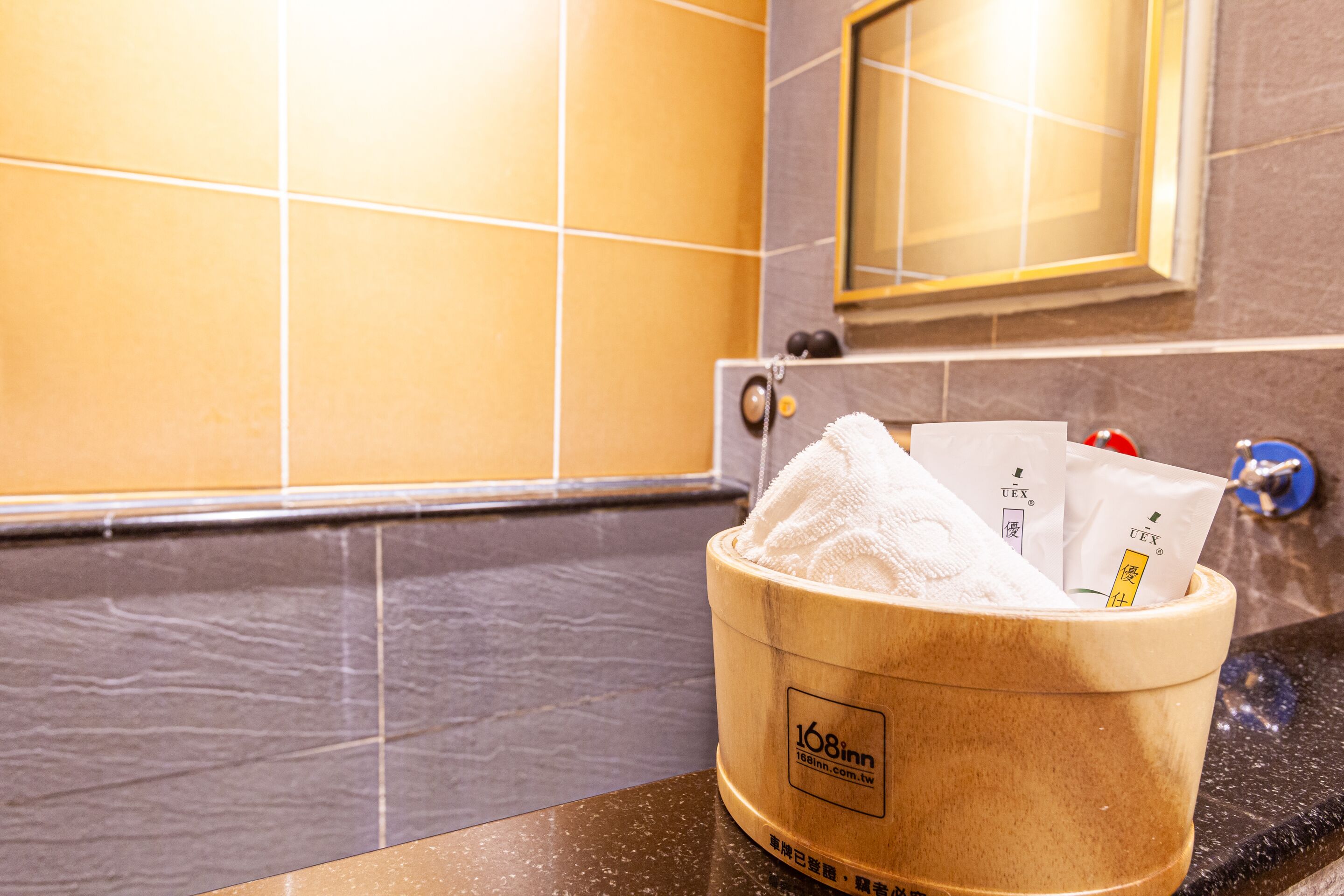 classic double room | bathroom amenities | rainfall showerhead, hair dryer, slippers, towels