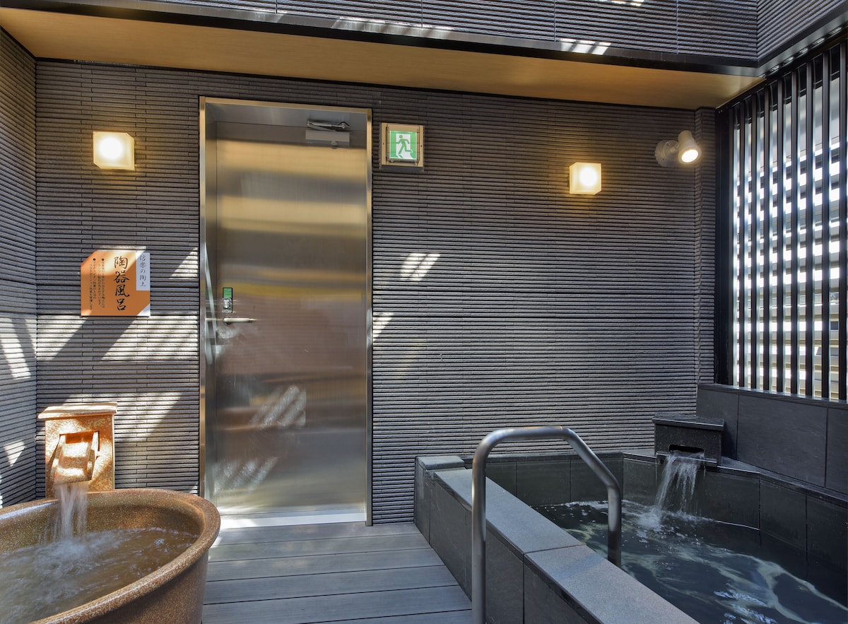 APA Hotel Shinjuku Kabukicho Tower Reviews, Deals & Photos 2023 Expedia