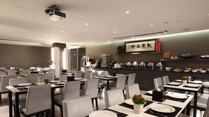 Breakfast area - Long View Hotel (New Taipei City)