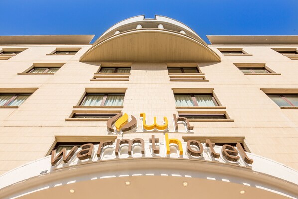 Exterior - Warmthotel (Rome)