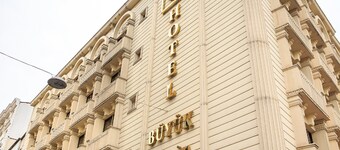 Hotel Buyuk Hamit