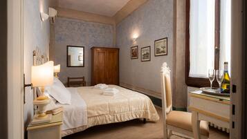 Kamar