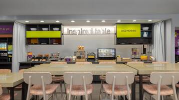 Déjeuner continental gratuit tous les jours