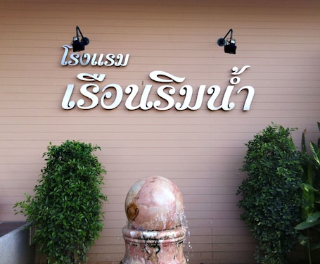 ์๋ฐ ์์ค ์ ๋ฉด