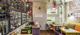 Ibis Styles Lviv Center
