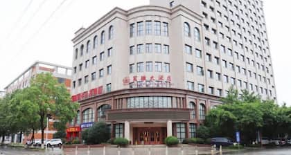 Shuhui Hotel of Deyang