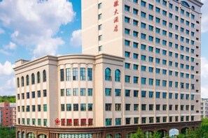 Exterior - Shuhui Hotel of Deyang (Deyang)