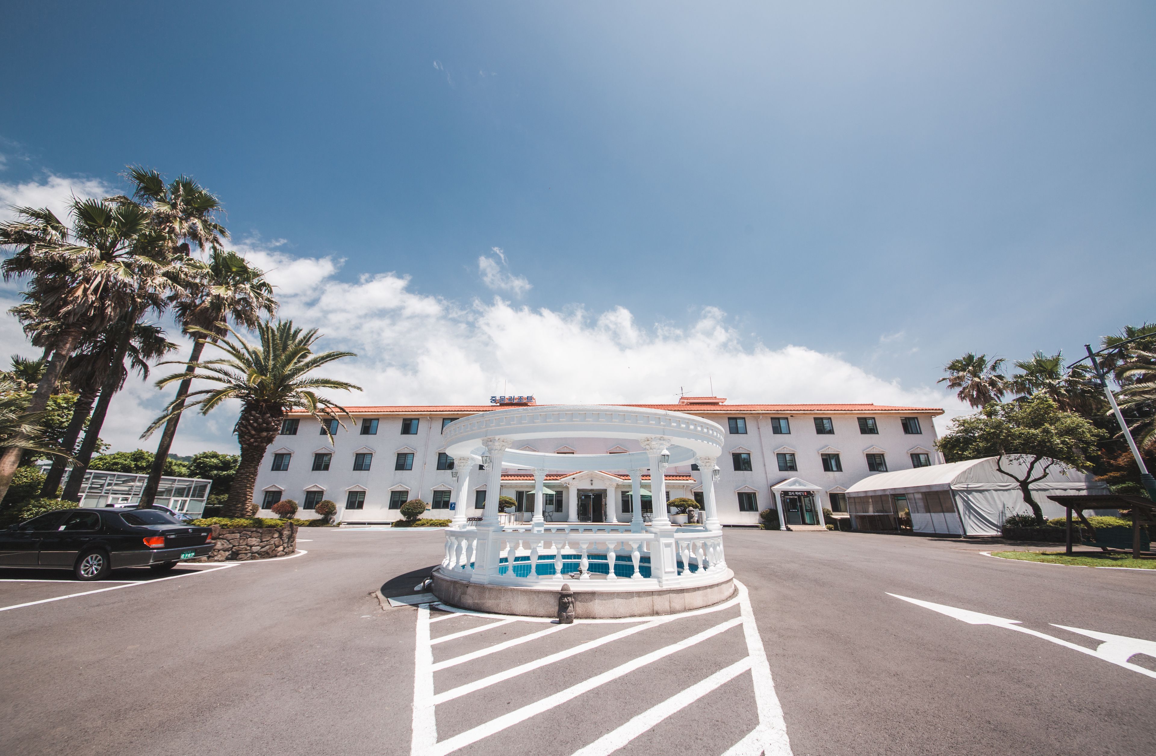 Foto - Jungmun Resort Jeju