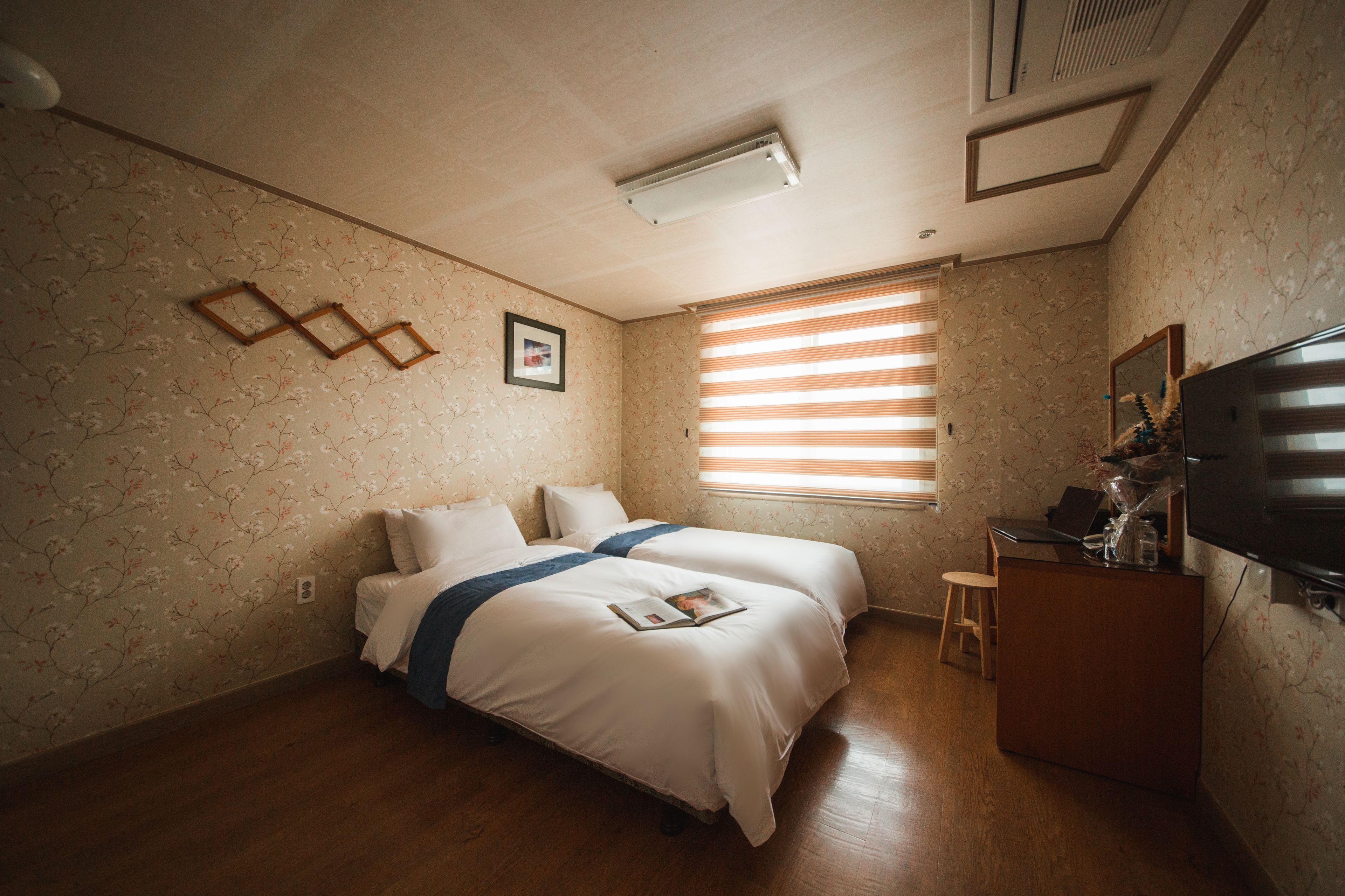 Kamar