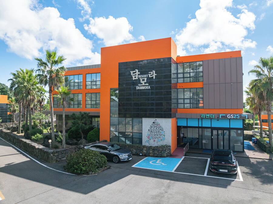 Facciata della struttura