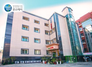 Front of property - Suanbo Saipan Hot Spring Hotel (Chungju)