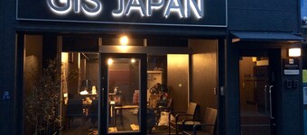 GIS Guest House Tokyo