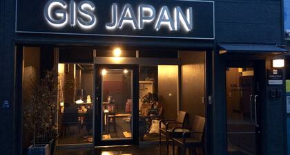 GIS Guest House Tokyo
