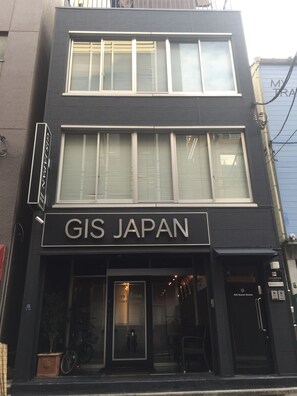 Exterior - GIS Guest House Tokyo (Tokyo)
