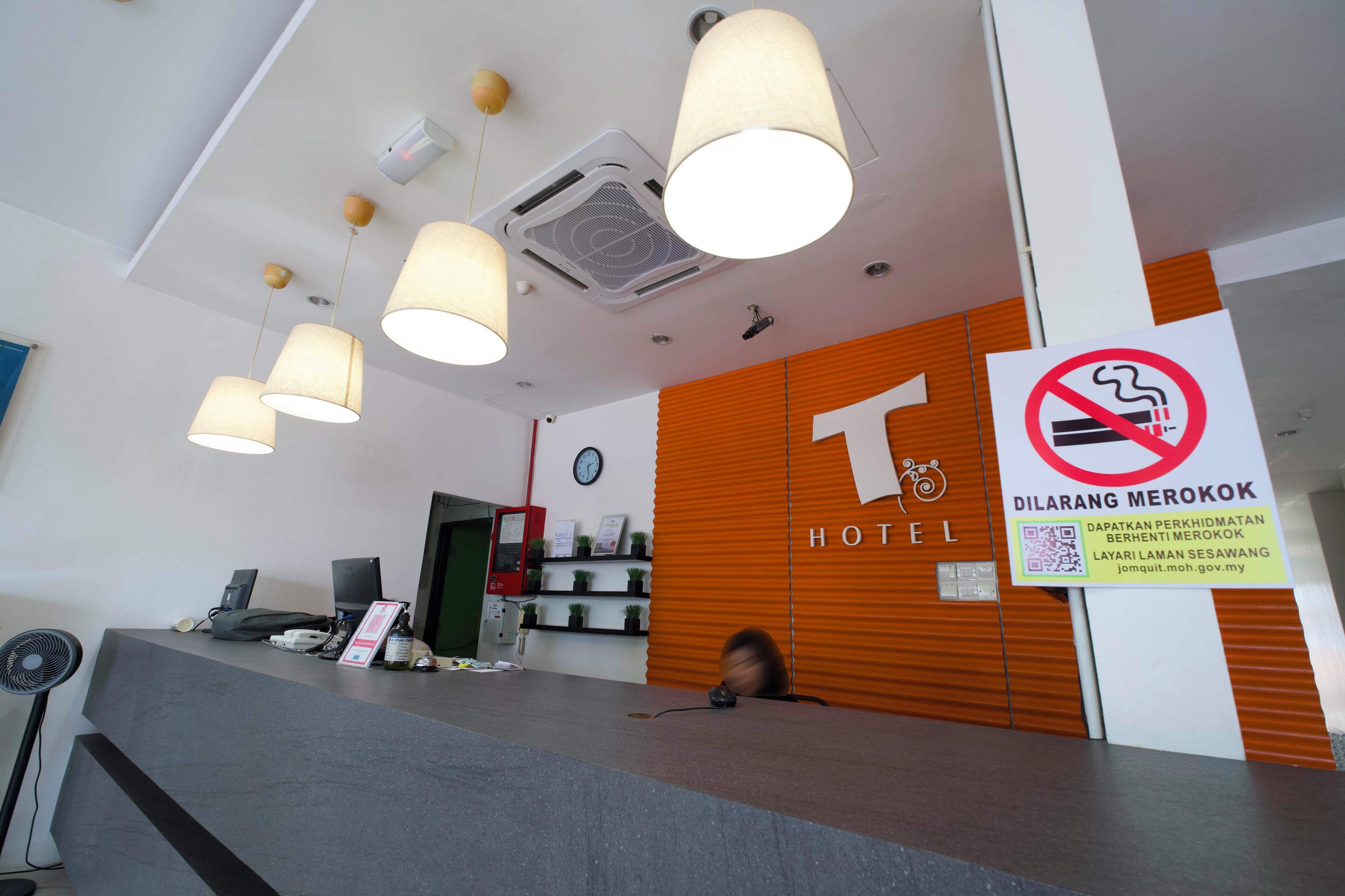 ล็อบบี้