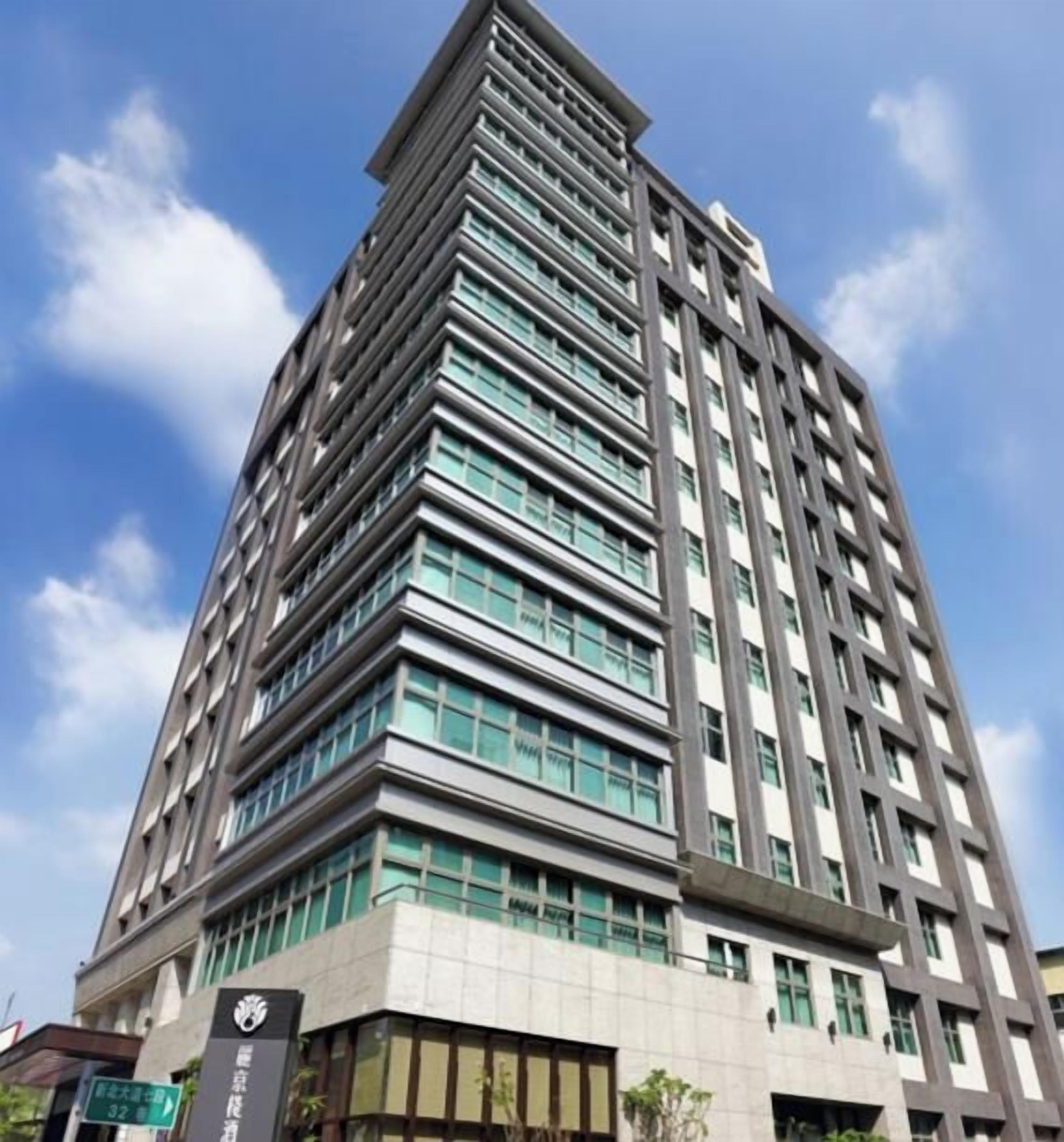 Depan hartanah
