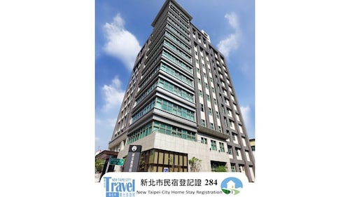 Hotel Intrendy