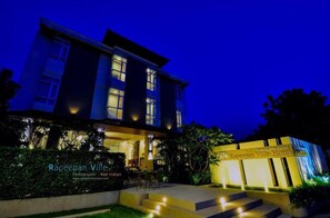 Minibar, in-room safe, desk, rollaway beds - Rapeepan Ville (Ubon Ratchathani)