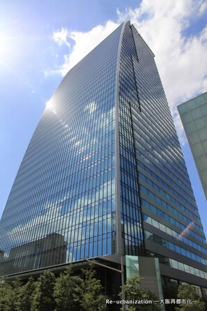 Front of property - HOSTEL　WASABI Nagoya Ekimae (Nagoya)