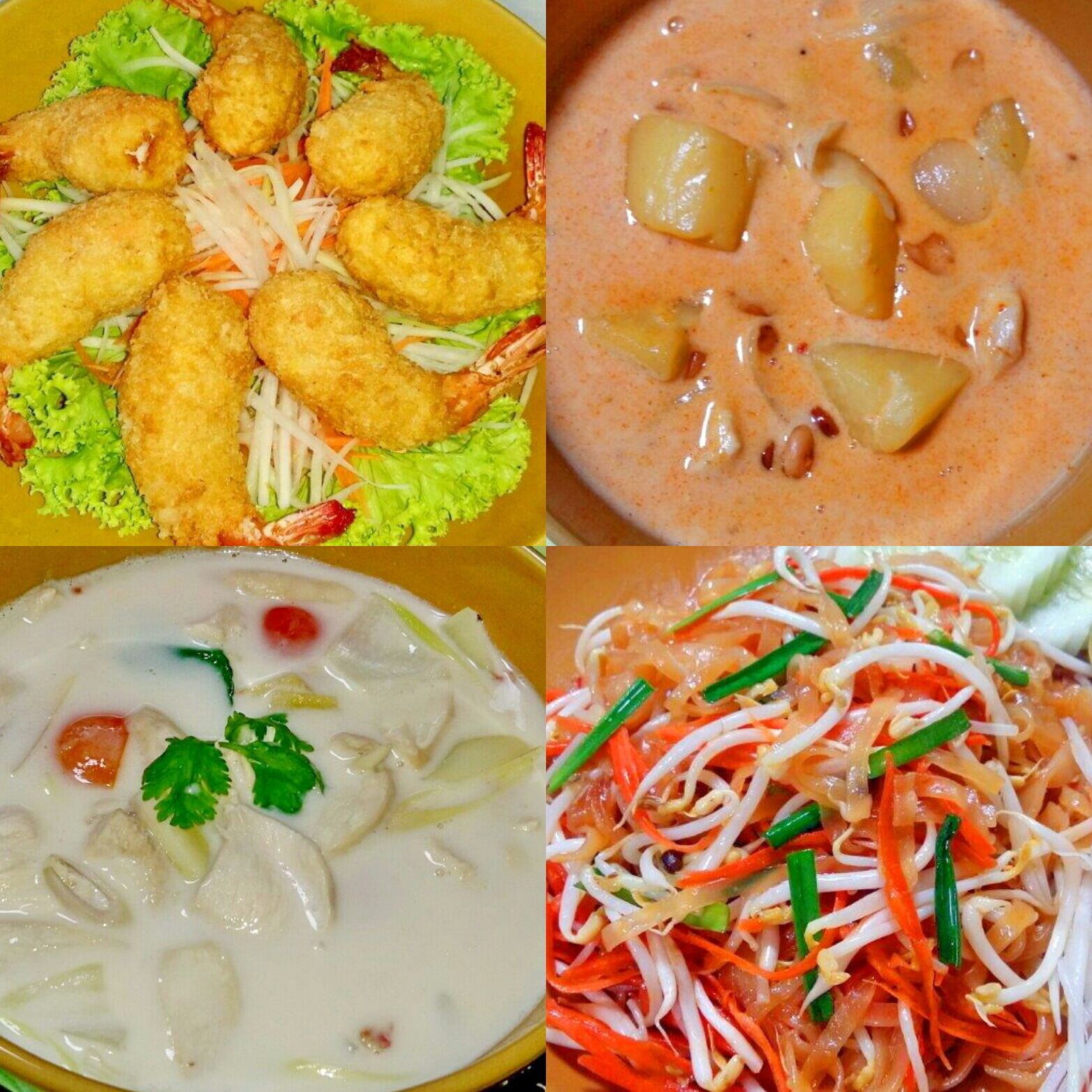 A collage of four different dishes.