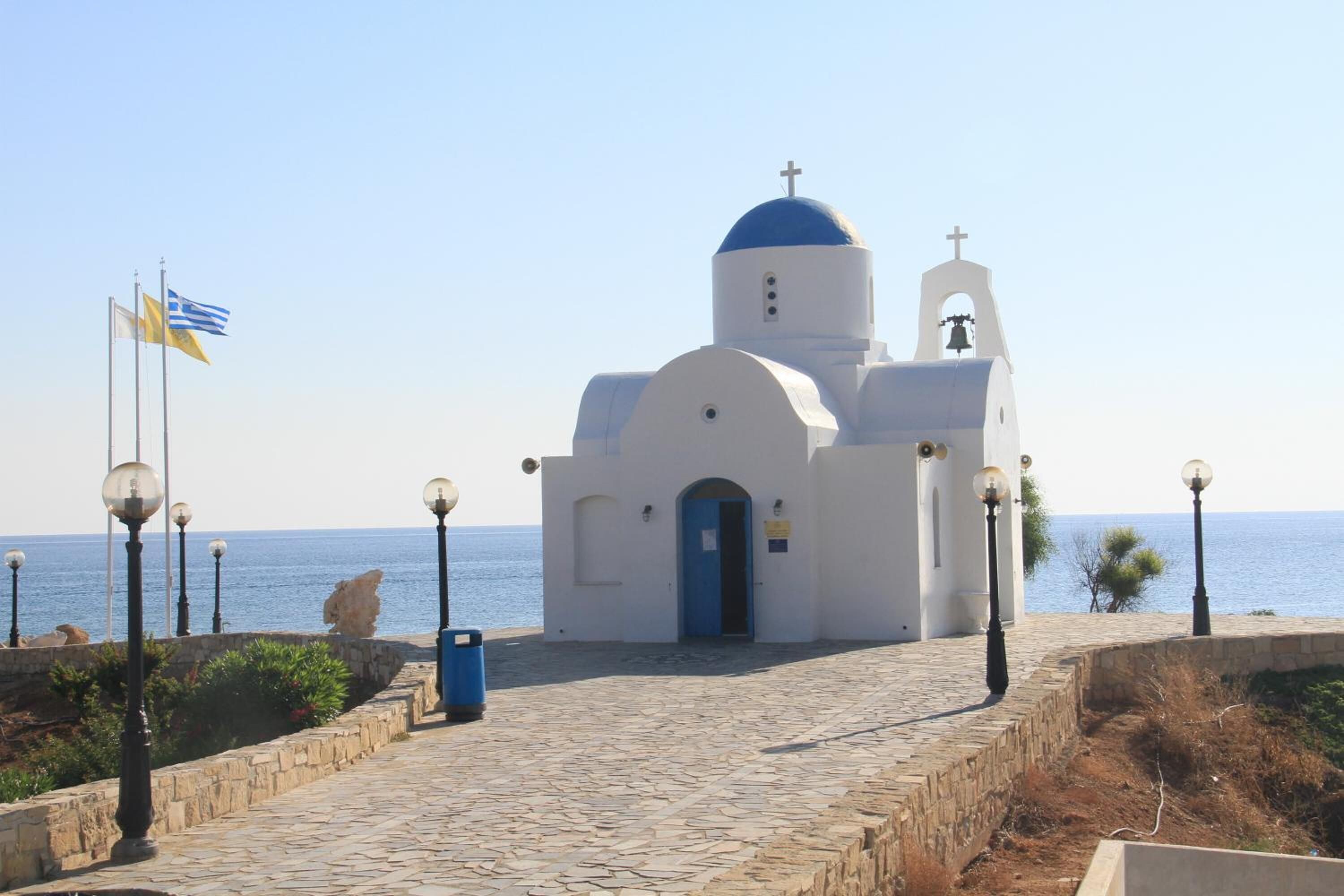 Photo - Maricosta Apartments