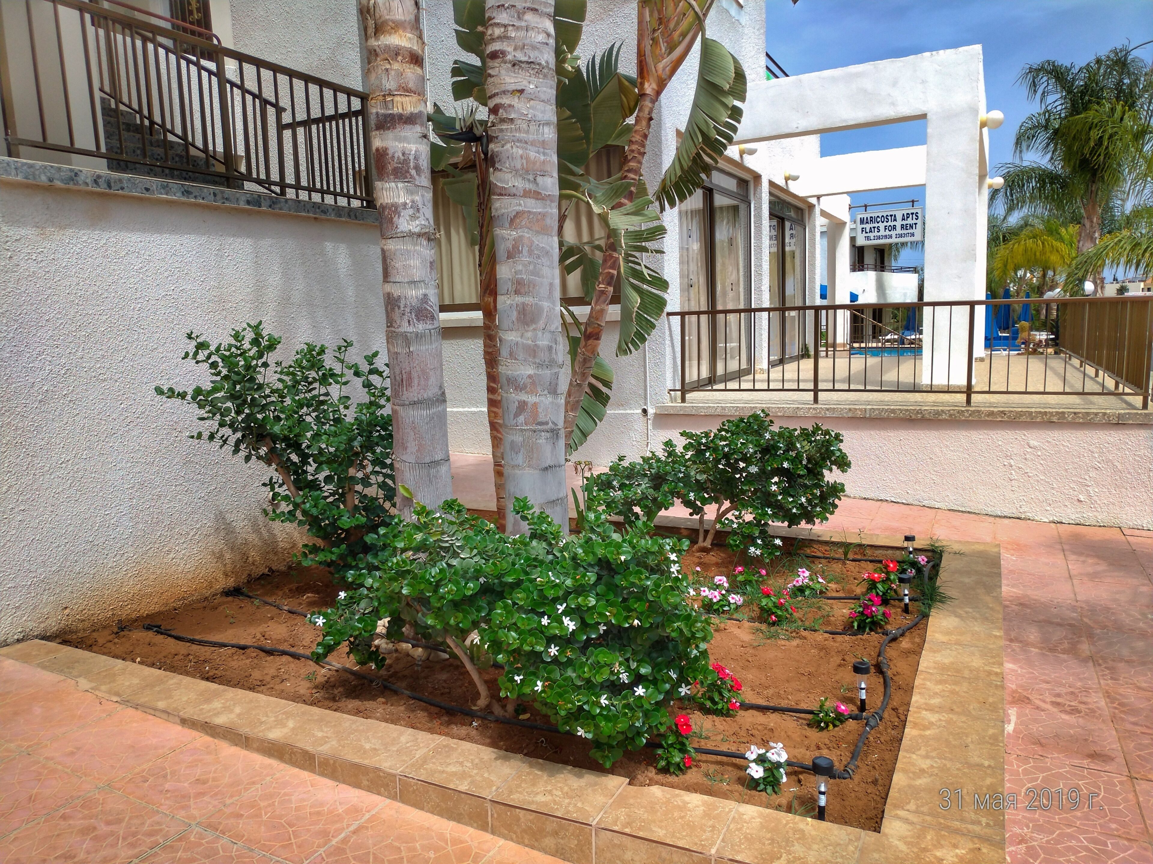 Photo - Maricosta Apartments