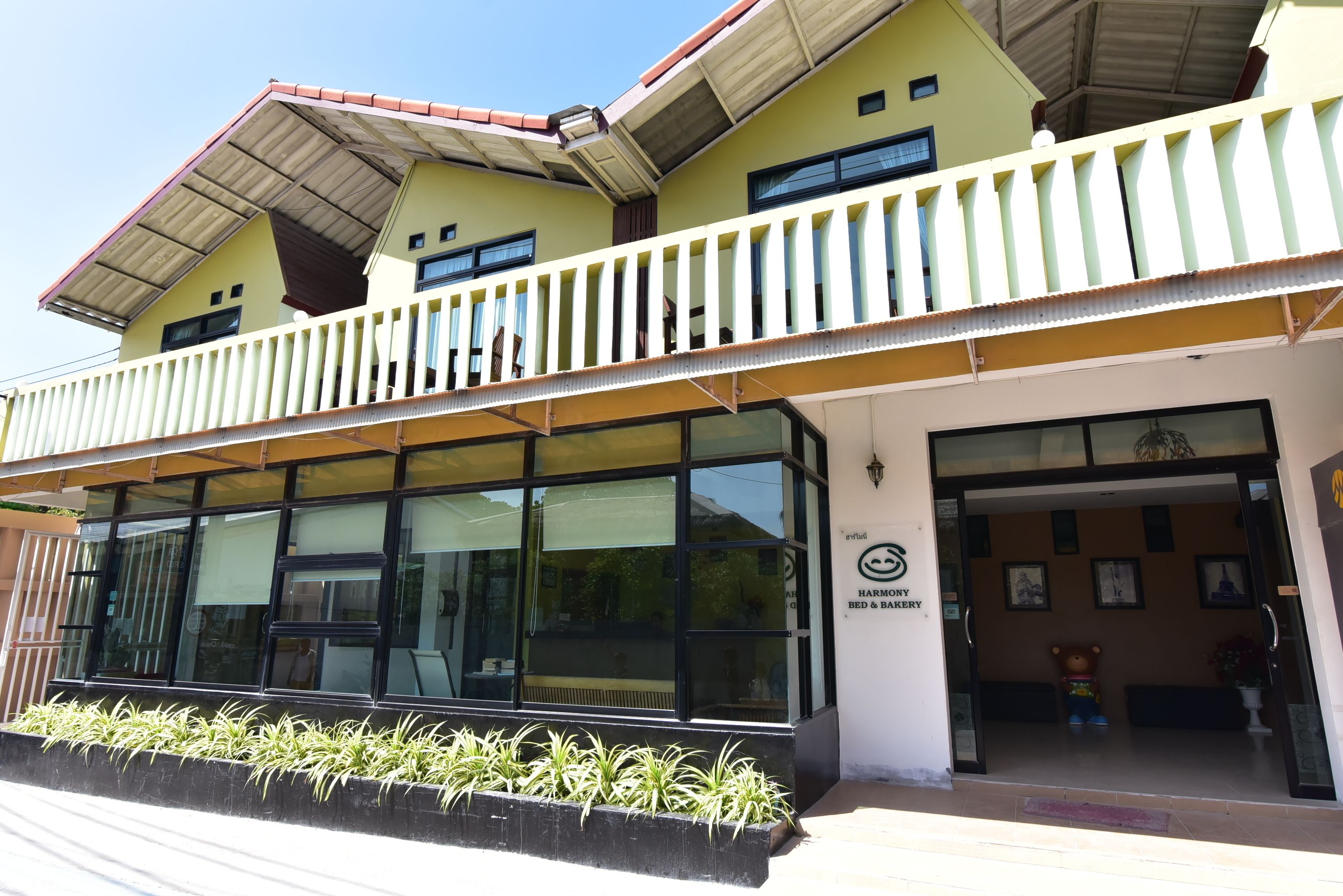 Photo - Harmony Bed & Bakery