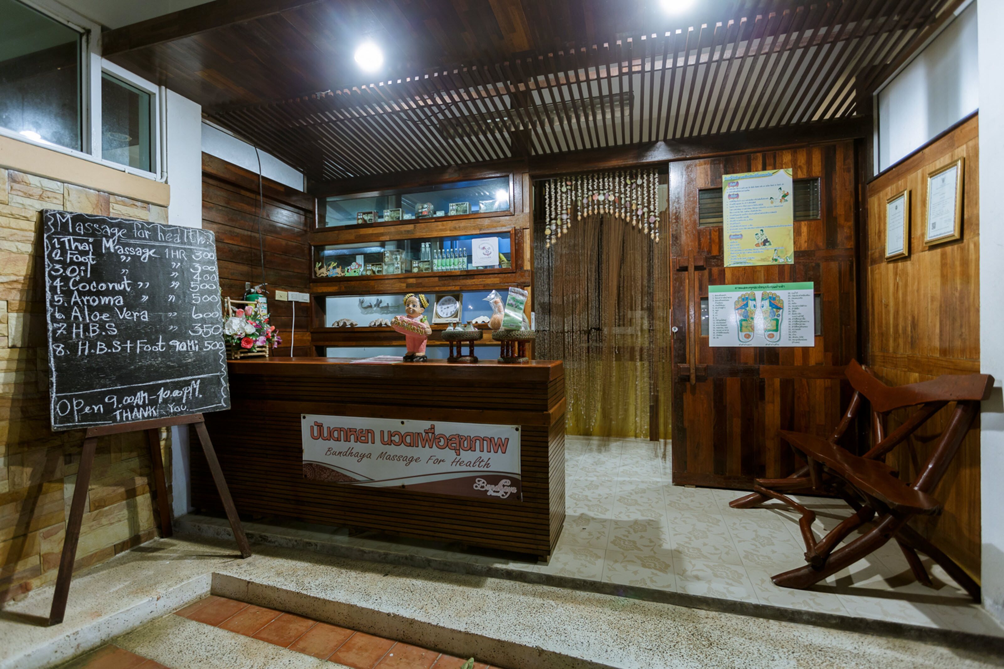 Foto - Bundhaya Resort