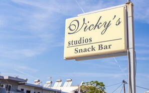 Exterior - Vickys Studios (Rhodes)